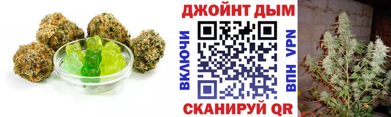 Canna-Cookies марихуана  ОМГ ОМГ вход  Белый  что такое  