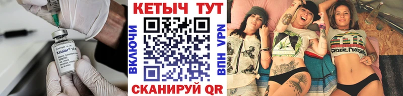 купить наркотик Белый КЕТАМИН ketamine