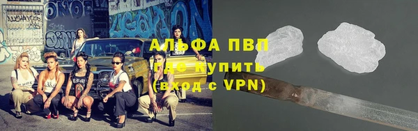 круглые Протвино