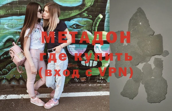 героин Баксан