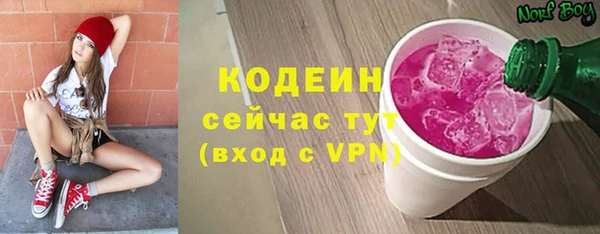 дистиллят марихуана Балабаново