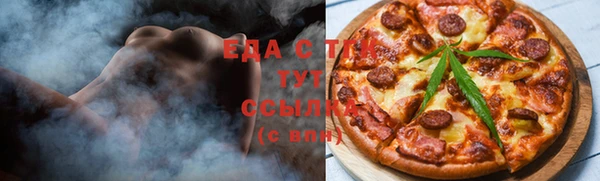 героин Баксан