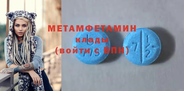 героин Баксан