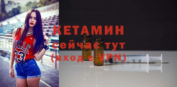 дистиллят марихуана Балабаново