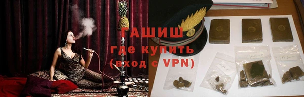 дистиллят марихуана Балабаново