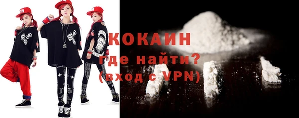 героин Баксан