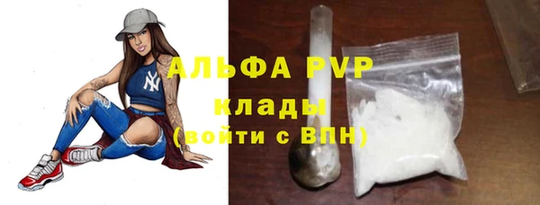 героин Баксан