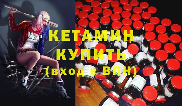 героин Баксан