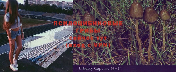дистиллят марихуана Балабаново