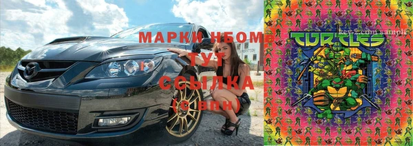 дистиллят марихуана Балабаново
