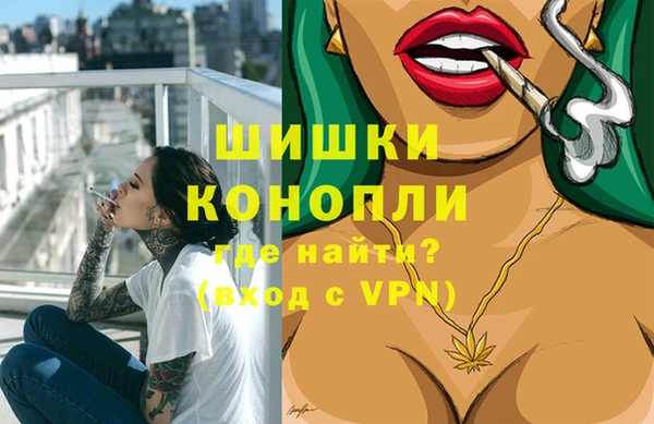 меф Балахна