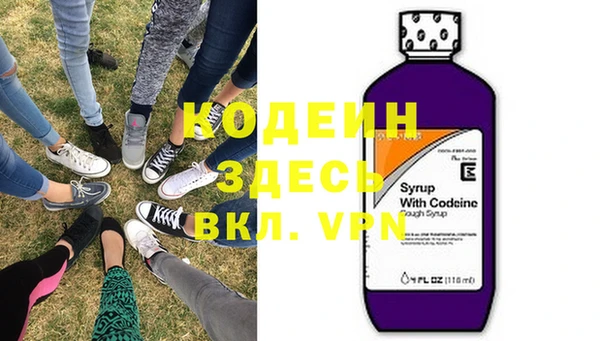 героин Баксан