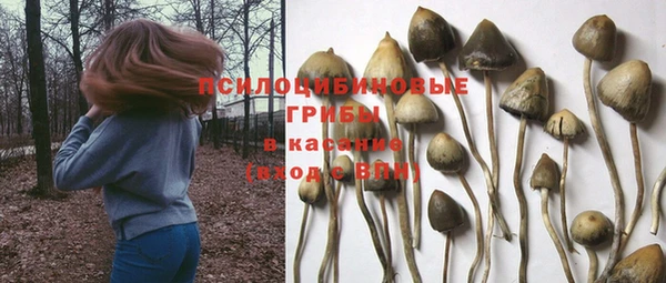 дистиллят марихуана Балабаново
