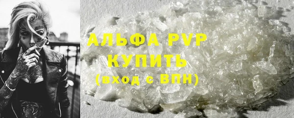 дистиллят марихуана Балабаново