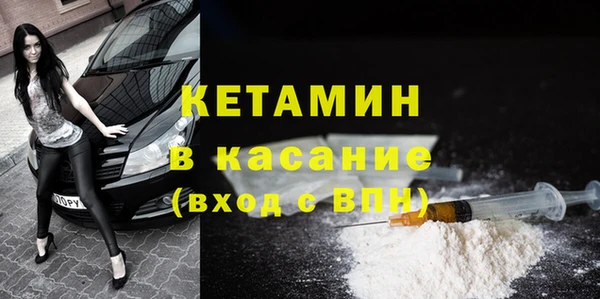 героин Баксан
