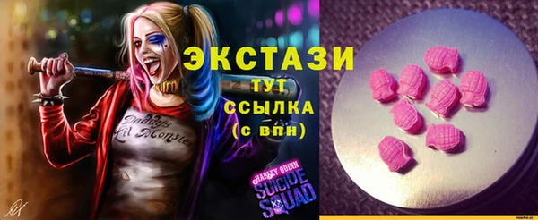 героин Баксан