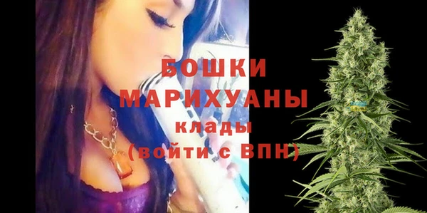 дистиллят марихуана Балабаново