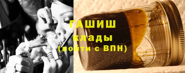 героин Баксан