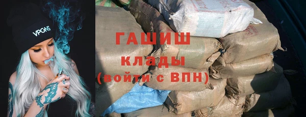 героин Баксан