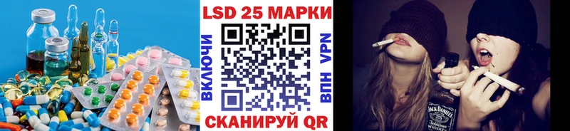 Лсд 25 экстази ecstasy  mega ссылки  Белый 