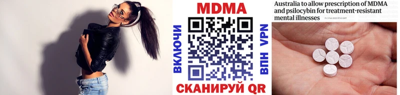 KRAKEN ссылка это телеграм MDMA молли закладки Белый